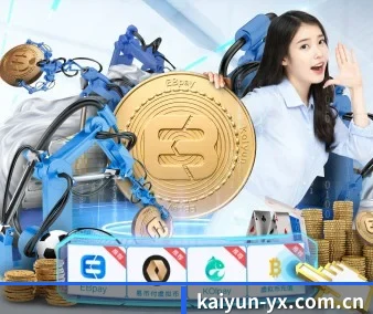 开云体育 APP